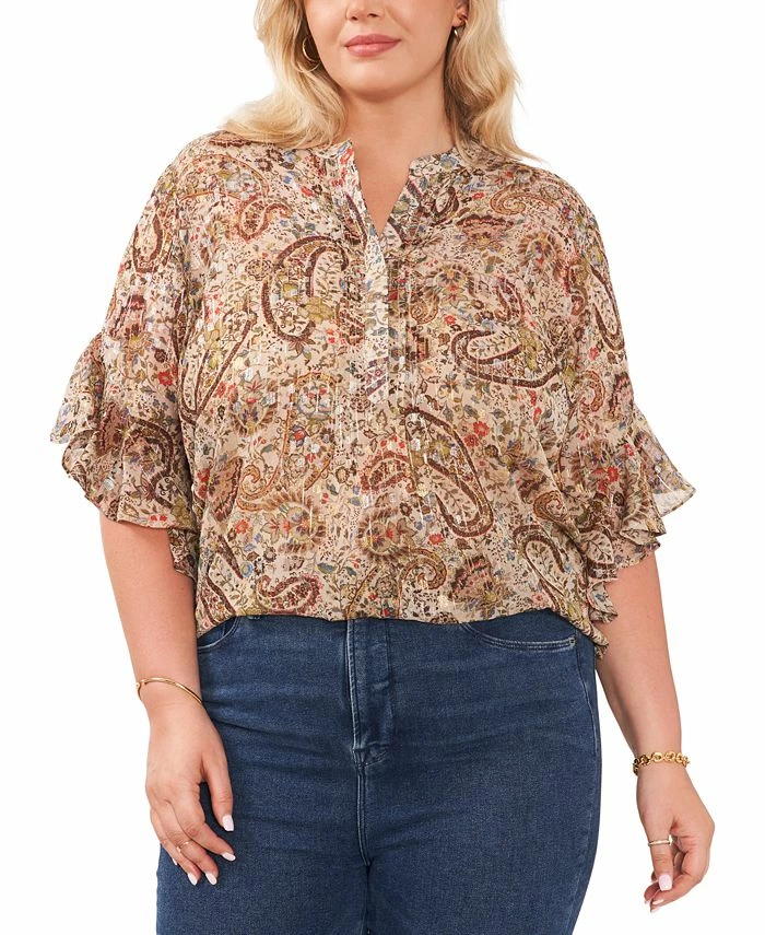 Vince Camuto Plus Size Pintucked Flutter-Sleeve Blouse 1 Vince Camuto Plus Size Pintucked Flutter-Sleeve Blouse